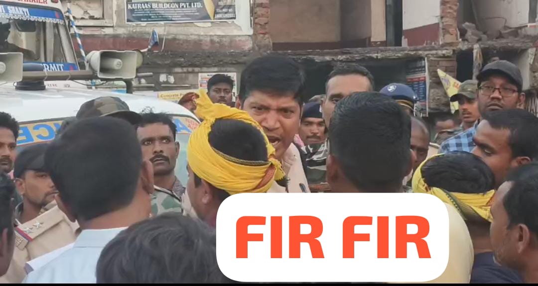 धमकी के बाद अब कतरास थानेदार ने 69 ग्रामीणों पर मुकदमा दर्ज कर दिया