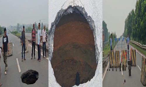 राष्ट्रीय राजमार्ग 19 पर भूमि धस गयी, इससे सड़क पर 25 फीट गहरा गड्ढा बन गया